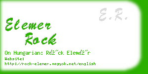 elemer rock business card